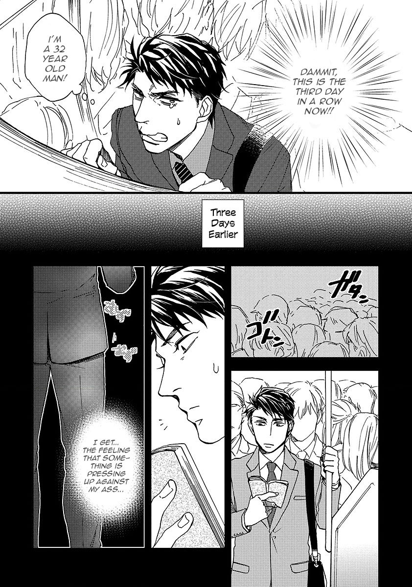 Sensei wa Sonna Koto Oshietenai! Chapter 1 page 7 - Chapter 1