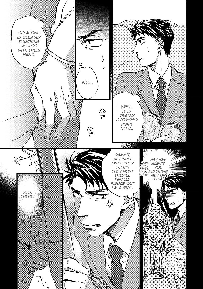 Sensei wa Sonna Koto Oshietenai! Chapter 1 page 8 - Chapter 1
