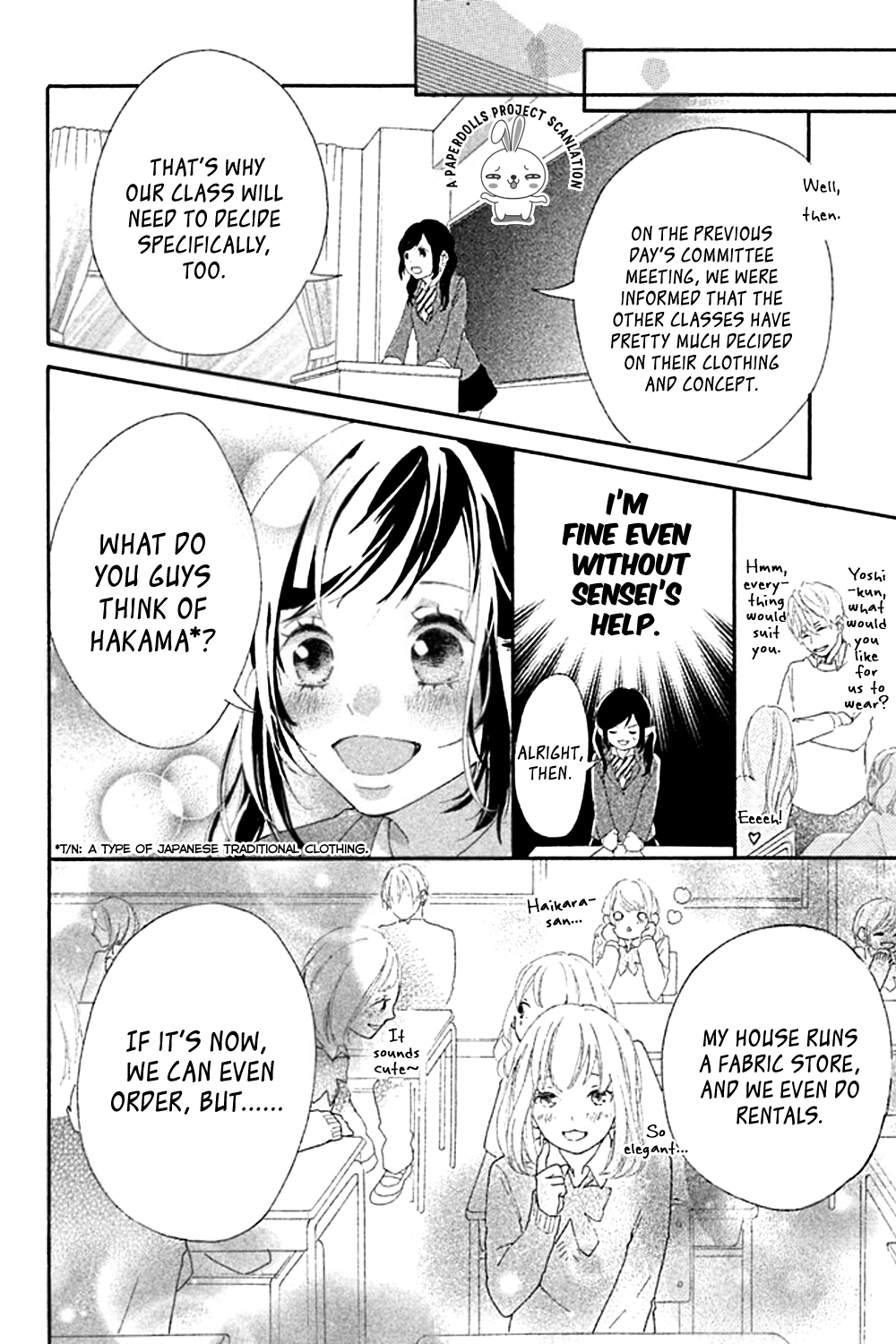 Sensei wa Warui Ko Chapter 1.2 page 11 - Chapter 1 v2 : XX at the Cutural Festival?!