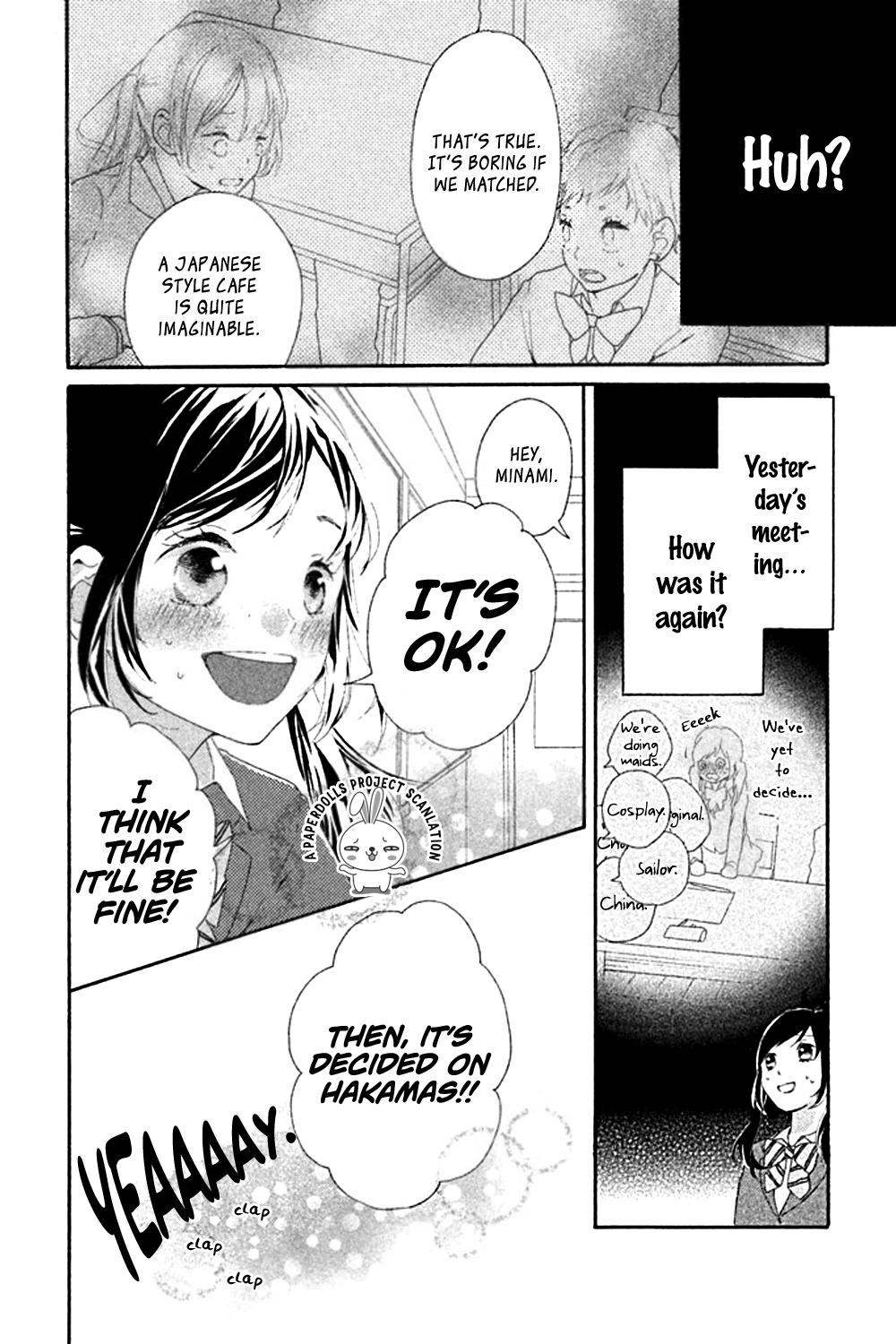 Sensei wa Warui Ko Chapter 1.2 page 13 - Chapter 1 v2 : XX at the Cutural Festival?!