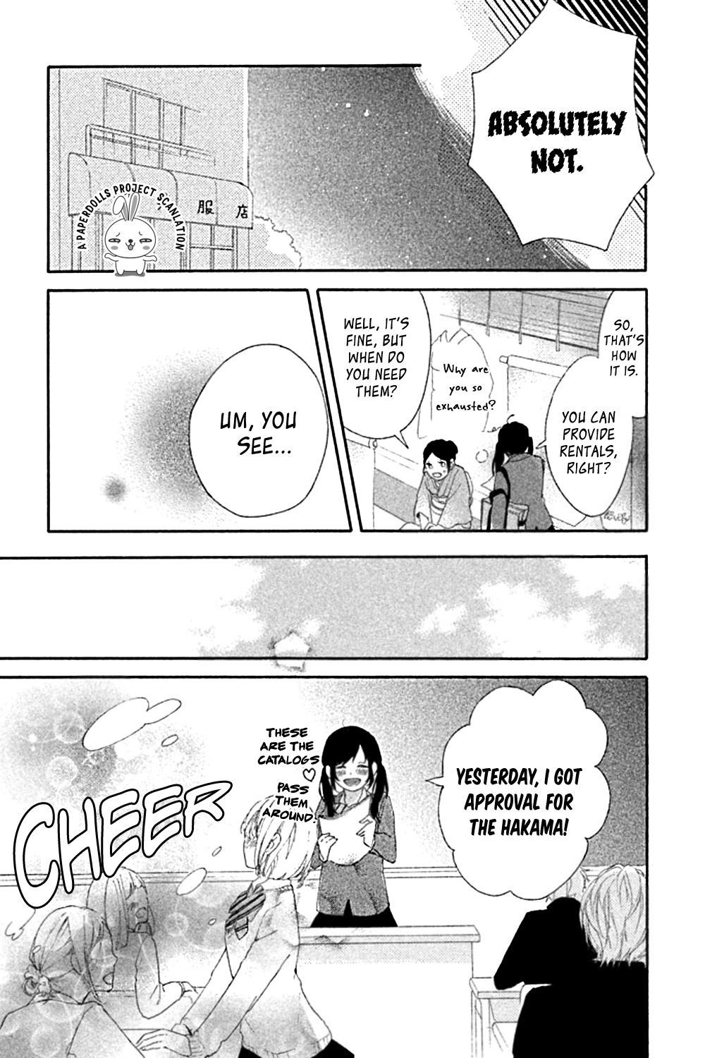 Sensei wa Warui Ko Chapter 1.2 page 16 - Chapter 1 v2 : XX at the Cutural Festival?!