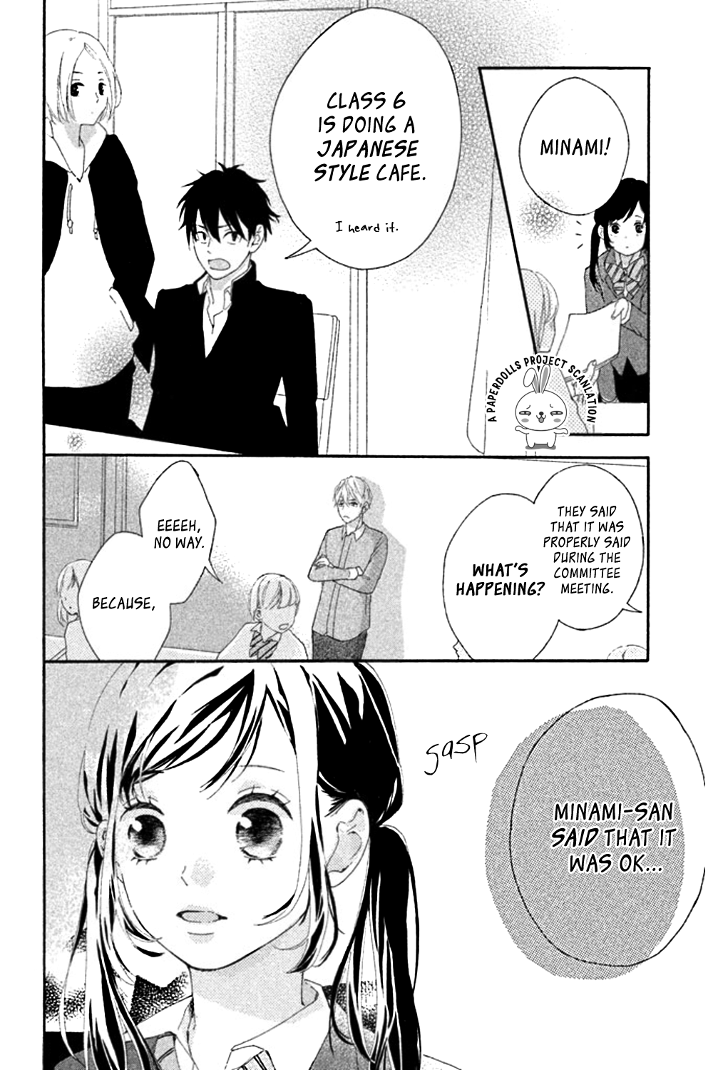 Sensei wa Warui Ko Chapter 1.2 page 17 - Chapter 1 v2 : XX at the Cutural Festival?!