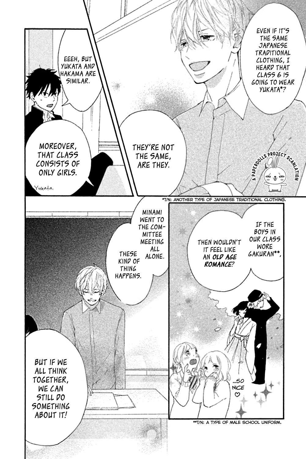 Sensei wa Warui Ko Chapter 1.2 page 19 - Chapter 1 v2 : XX at the Cutural Festival?!