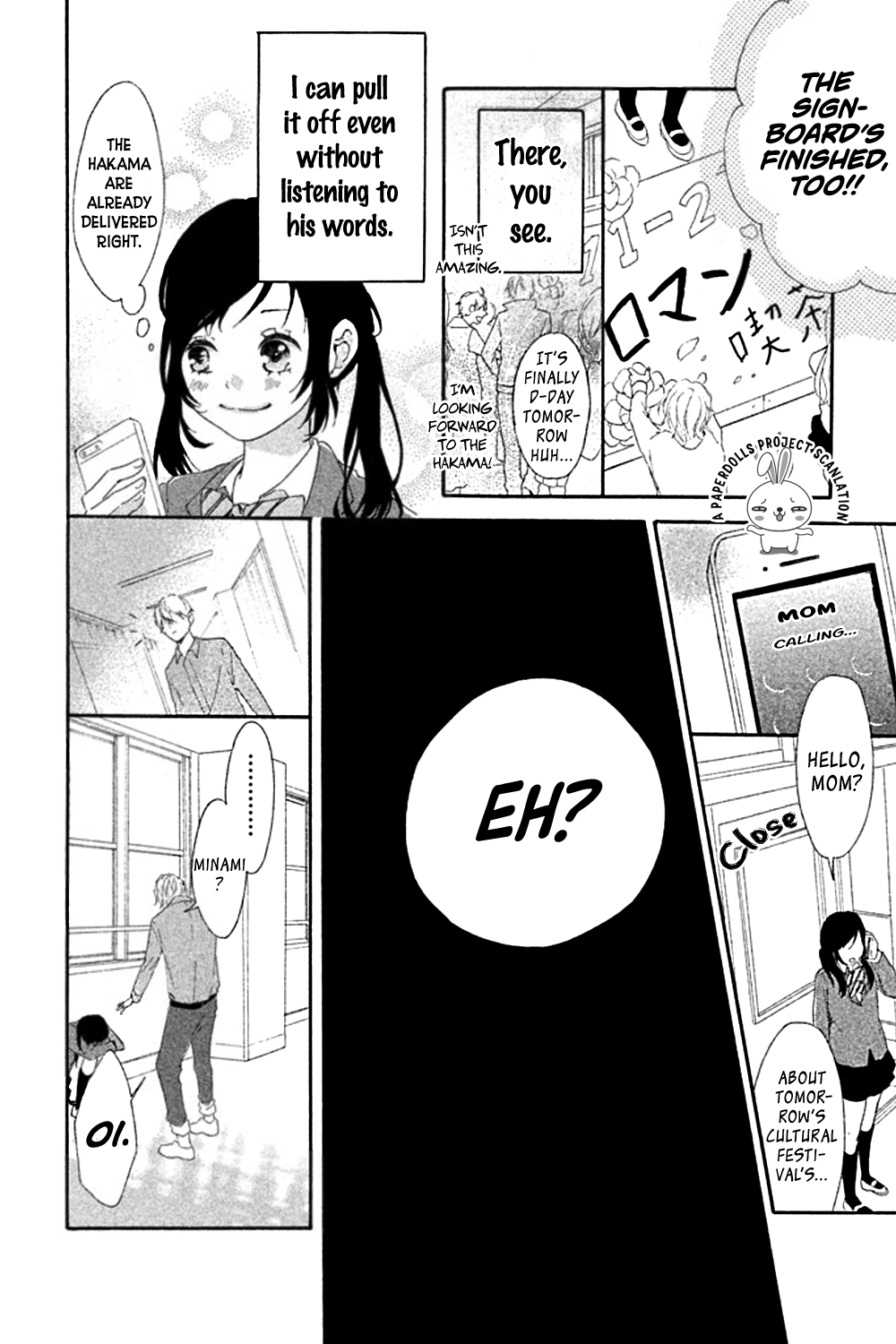 Sensei wa Warui Ko Chapter 1.2 page 31 - Chapter 1 v2 : XX at the Cutural Festival?!