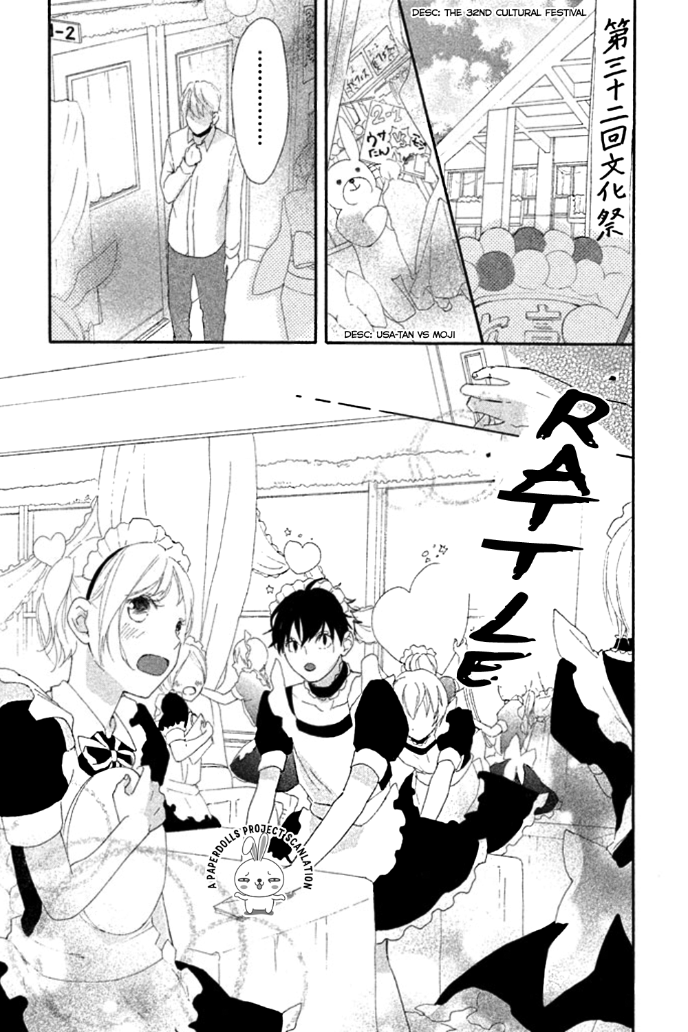 Sensei wa Warui Ko Chapter 1.2 page 38 - Chapter 1 v2 : XX at the Cutural Festival?!