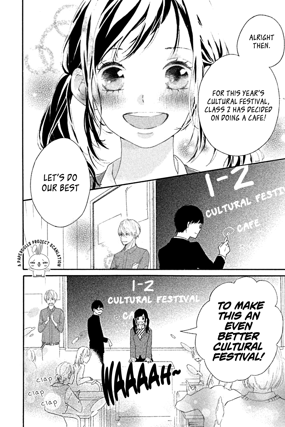 Sensei wa Warui Ko Chapter 1.2 page 5 - Chapter 1 v2 : XX at the Cutural Festival?!