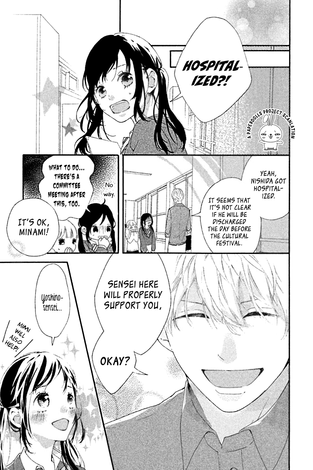 Sensei wa Warui Ko Chapter 1.2 page 6 - Chapter 1 v2 : XX at the Cutural Festival?!
