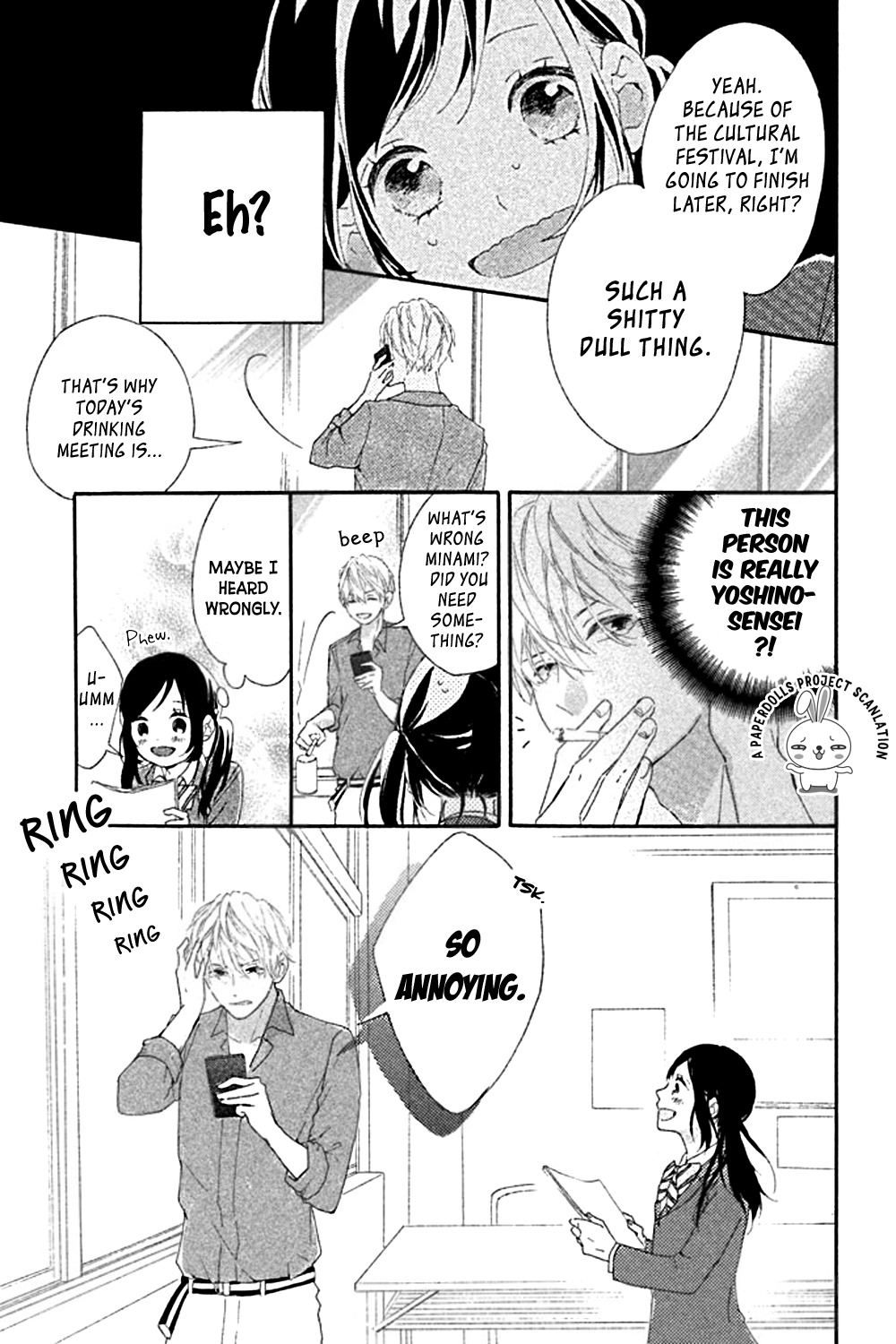 Sensei wa Warui Ko Chapter 1.2 page 8 - Chapter 1 v2 : XX at the Cutural Festival?!