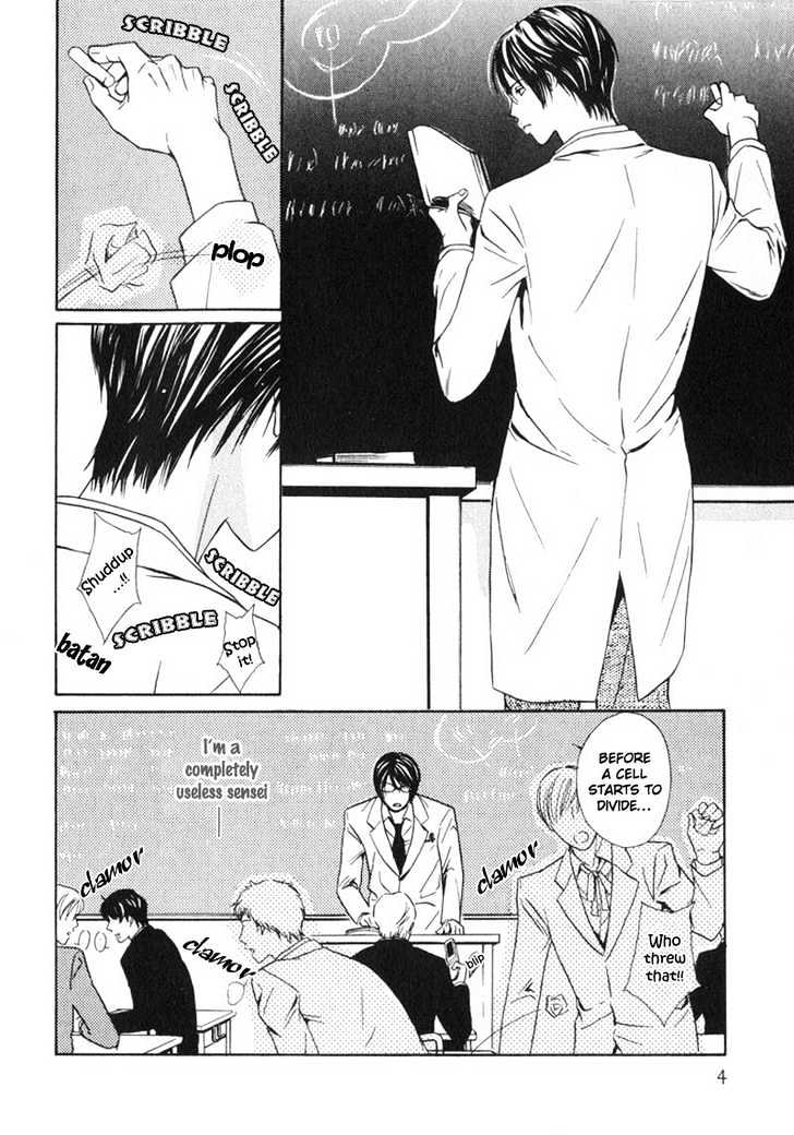 Sensei, Wakarimasen. Chapter 1 page 14 - Chapter 1