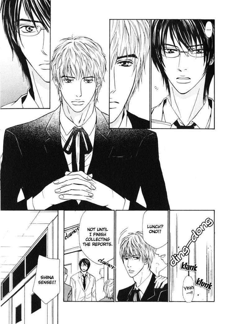 Sensei, Wakarimasen. Chapter 1 page 15 - Chapter 1