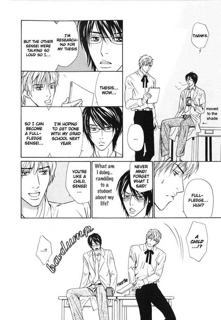 Sensei, Wakarimasen. Chapter 1 page 22 - Chapter 1