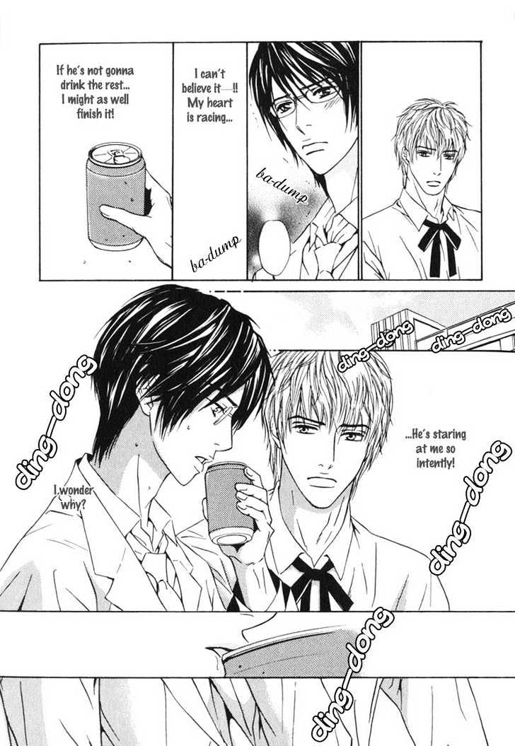 Sensei, Wakarimasen. Chapter 1 page 23 - Chapter 1