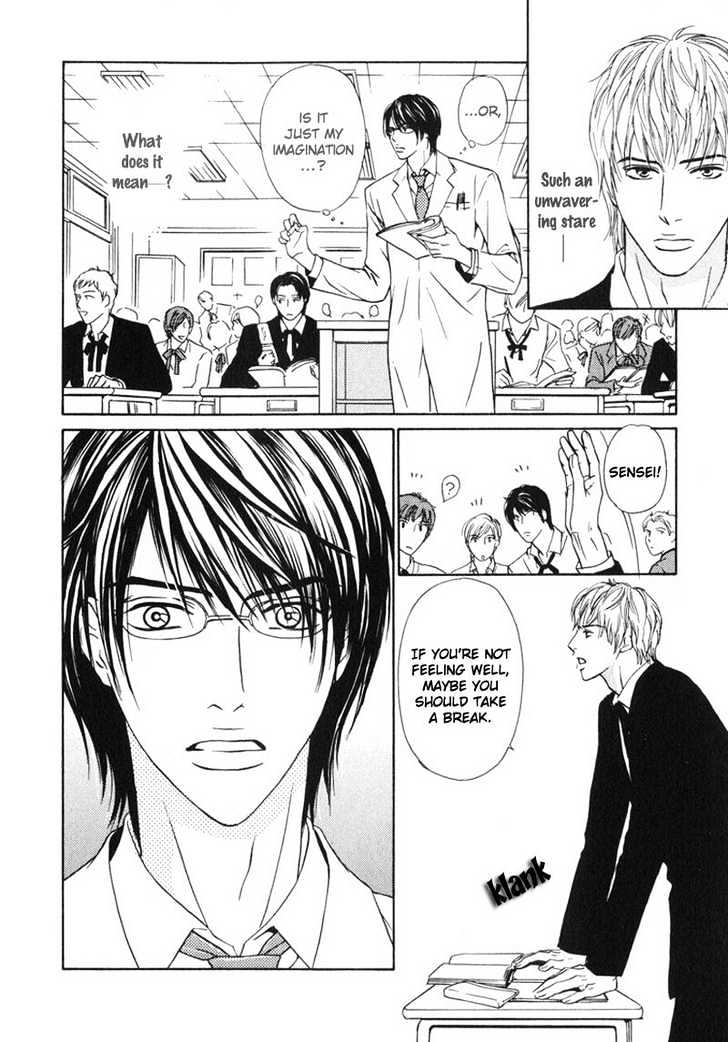 Sensei, Wakarimasen. Chapter 1 page 24 - Chapter 1