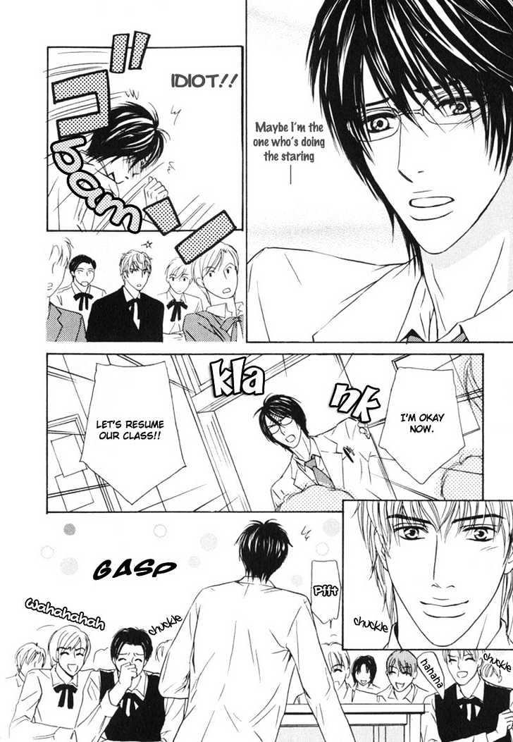 Sensei, Wakarimasen. Chapter 1 page 26 - Chapter 1