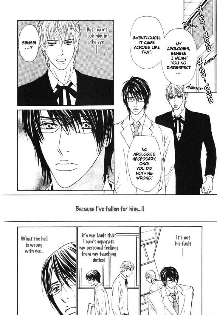 Sensei, Wakarimasen. Chapter 1 page 28 - Chapter 1