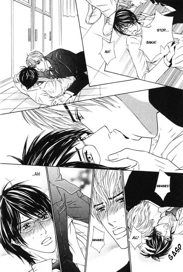 Sensei, Wakarimasen. Chapter 1 page 32 - Chapter 1