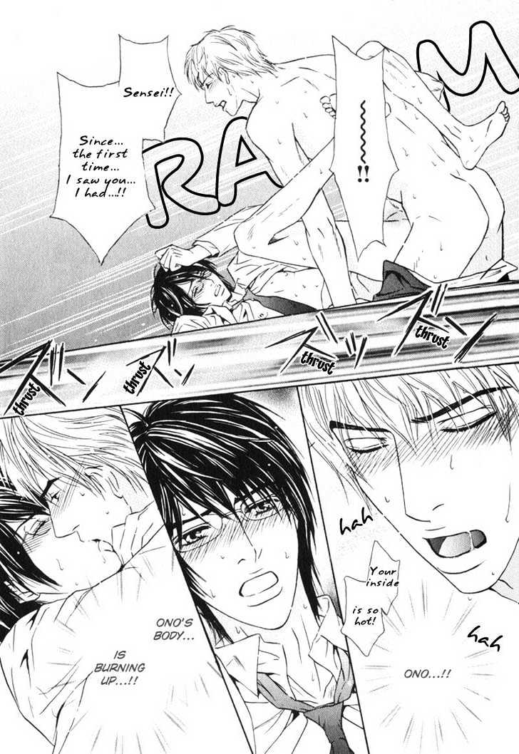Sensei, Wakarimasen. Chapter 1 page 37 - Chapter 1