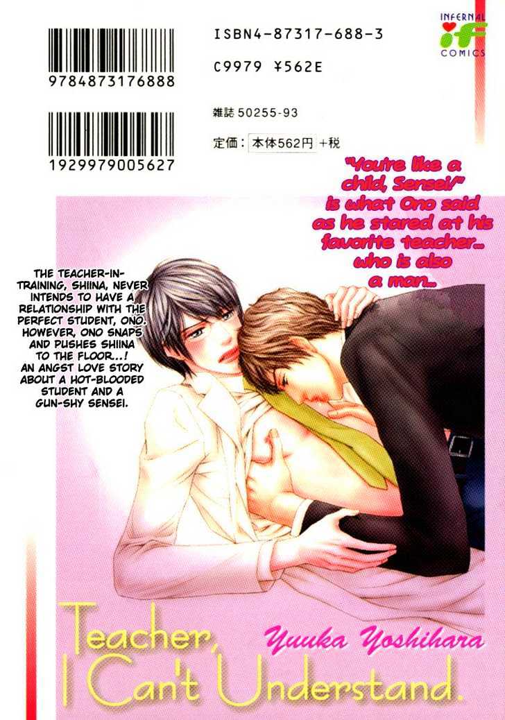 Sensei, Wakarimasen. Chapter 1 page 8 - Chapter 1