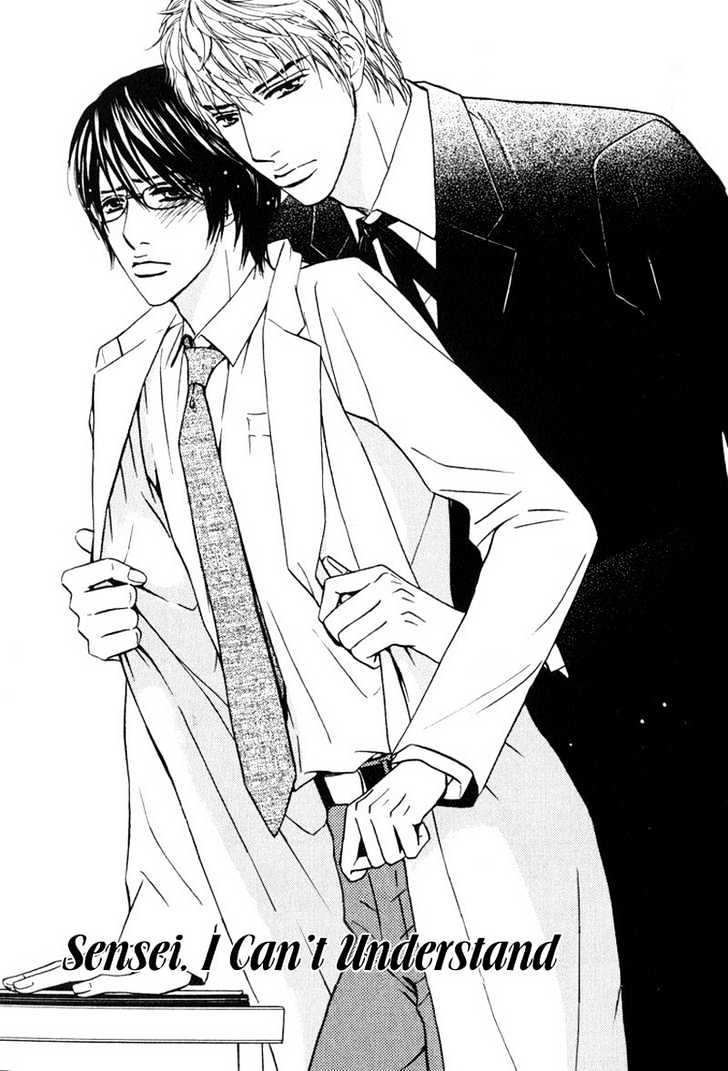 Sensei, Wakarimasen. Chapter 2 page 1 - Chapter 2