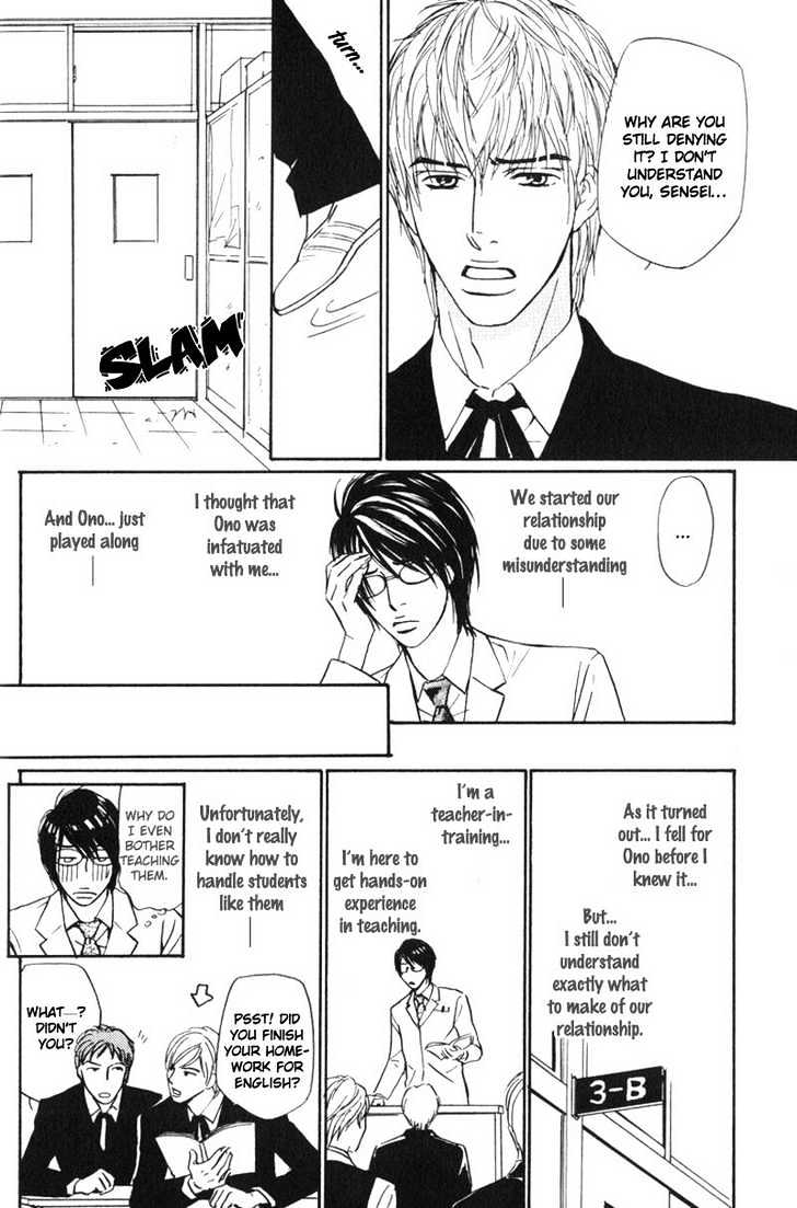 Sensei, Wakarimasen. Chapter 2 page 10 - Chapter 2