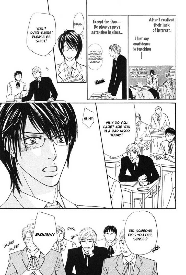 Sensei, Wakarimasen. Chapter 2 page 11 - Chapter 2