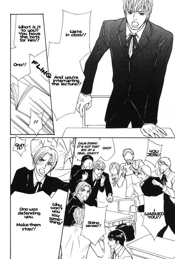 Sensei, Wakarimasen. Chapter 2 page 12 - Chapter 2