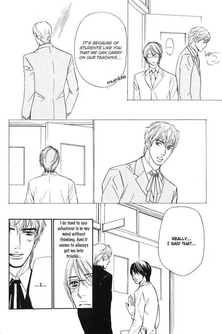Sensei, Wakarimasen. Chapter 2 page 16 - Chapter 2