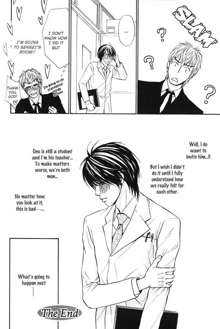 Sensei, Wakarimasen. Chapter 2 page 18 - Chapter 2