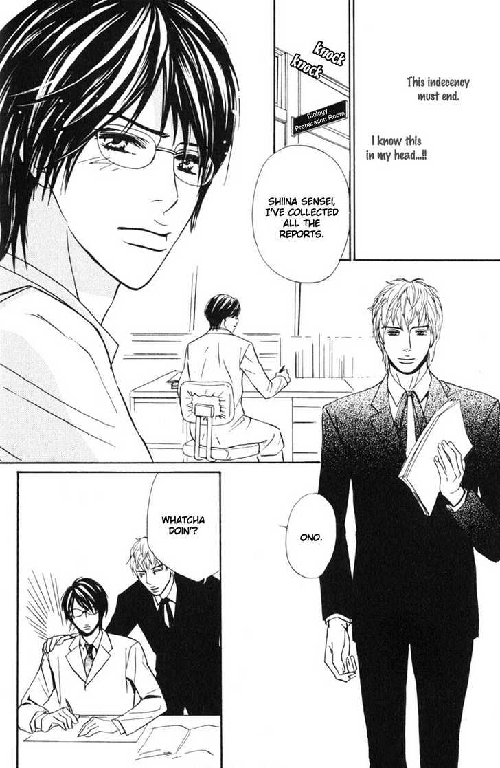 Sensei, Wakarimasen. Chapter 2 page 2 - Chapter 2