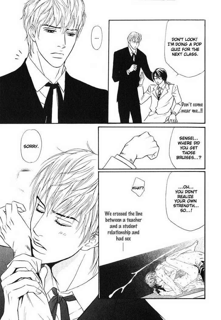 Sensei, Wakarimasen. Chapter 2 page 3 - Chapter 2