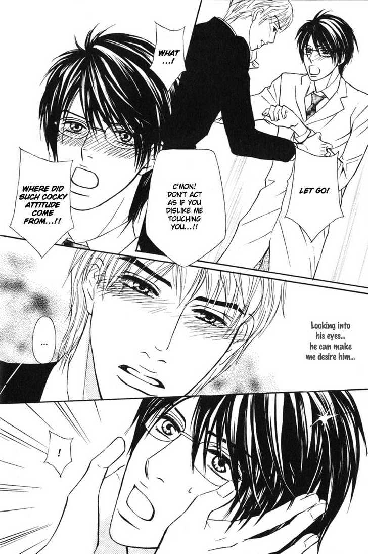 Sensei, Wakarimasen. Chapter 2 page 4 - Chapter 2