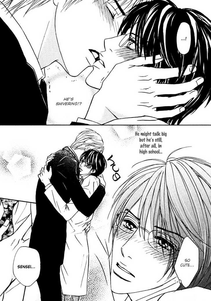 Sensei, Wakarimasen. Chapter 2 page 5 - Chapter 2