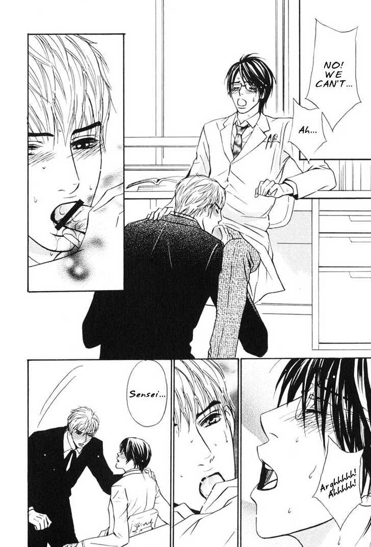 Sensei, Wakarimasen. Chapter 2 page 6 - Chapter 2