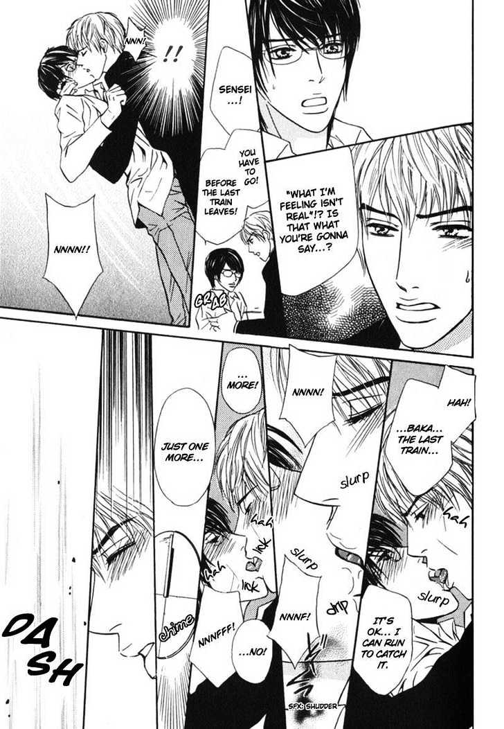 Sensei, Wakarimasen. Chapter 3 page 11 - Chapter 3