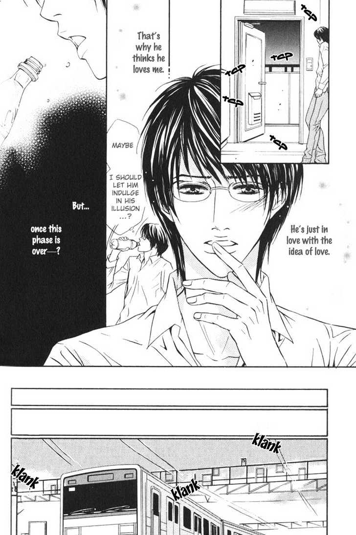 Sensei, Wakarimasen. Chapter 3 page 12 - Chapter 3