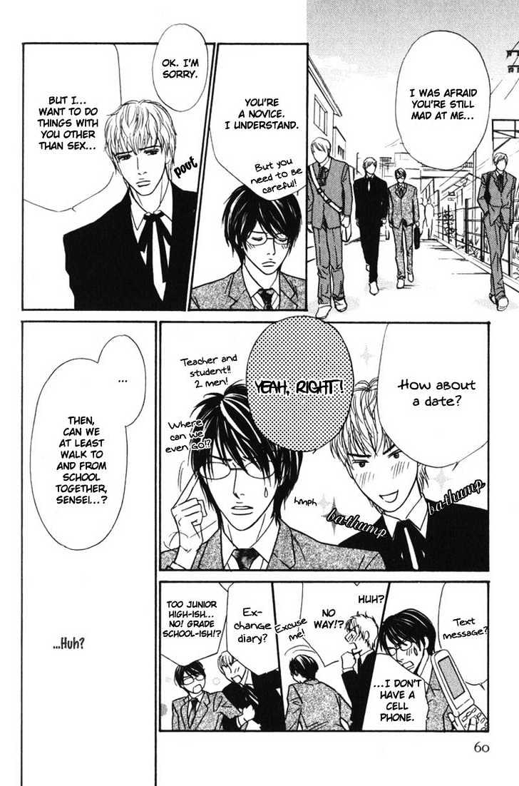 Sensei, Wakarimasen. Chapter 3 page 14 - Chapter 3