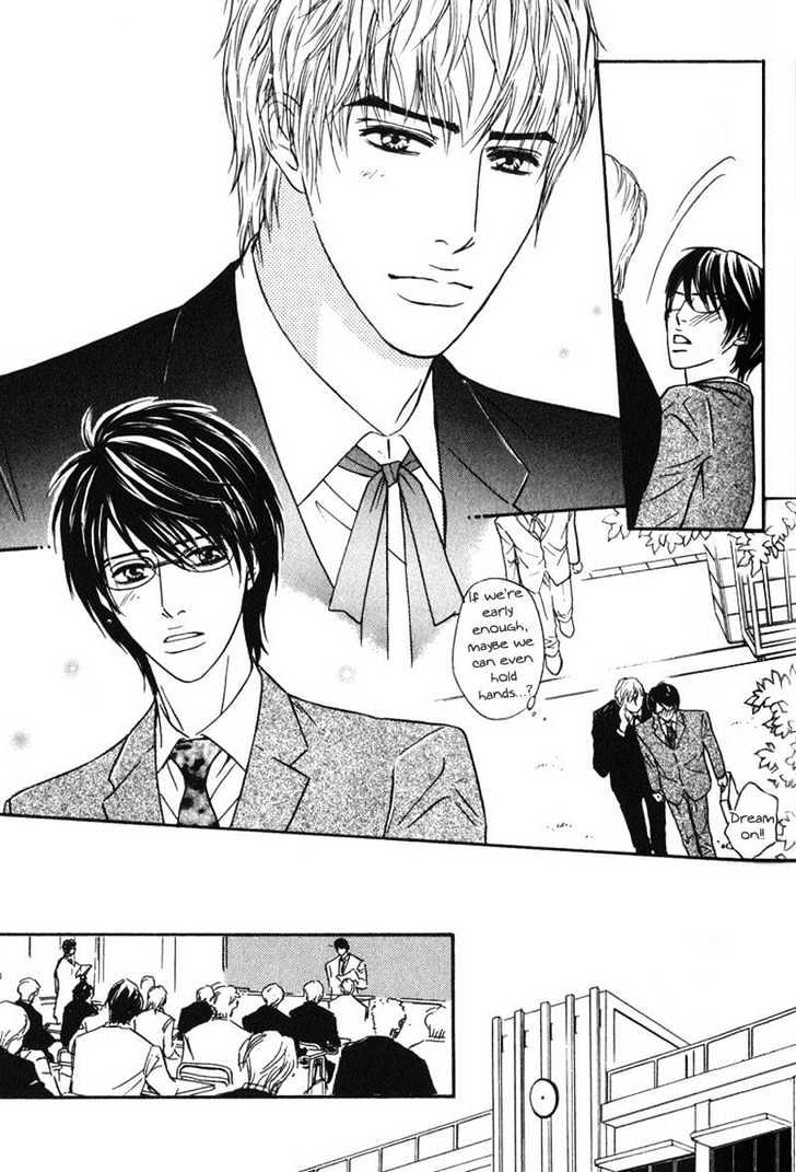 Sensei, Wakarimasen. Chapter 3 page 15 - Chapter 3