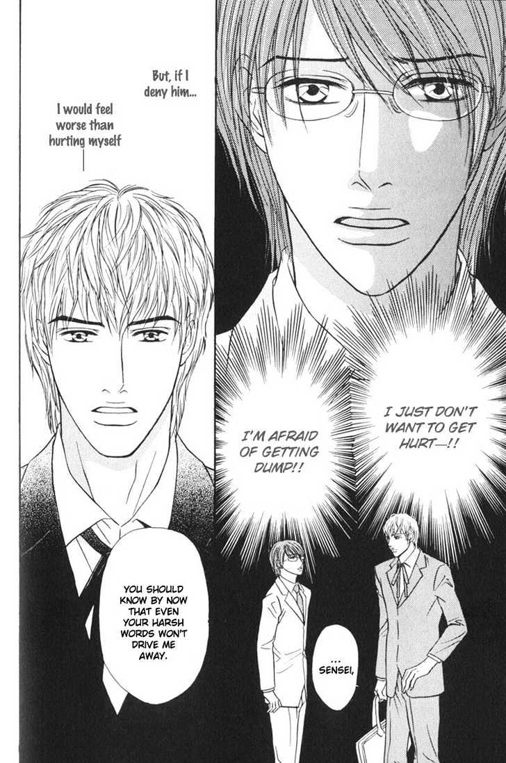 Sensei, Wakarimasen. Chapter 3 page 20 - Chapter 3