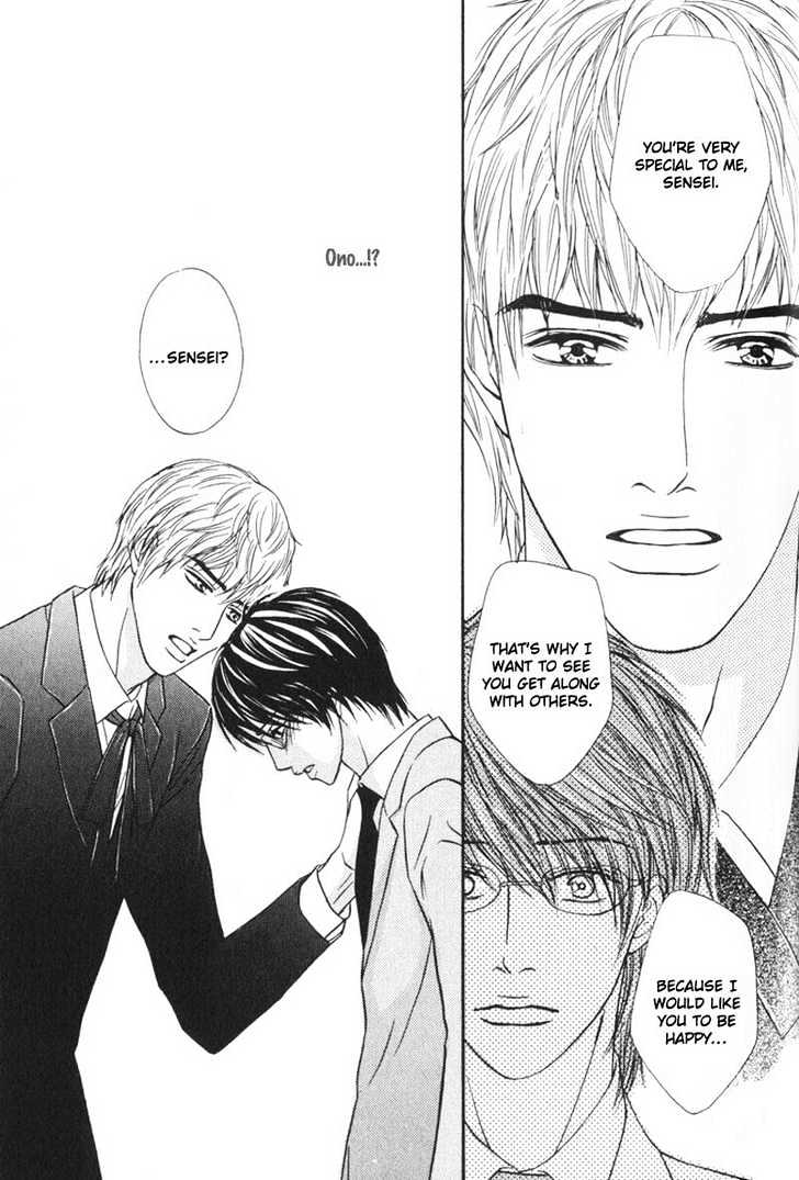 Sensei, Wakarimasen. Chapter 3 page 21 - Chapter 3