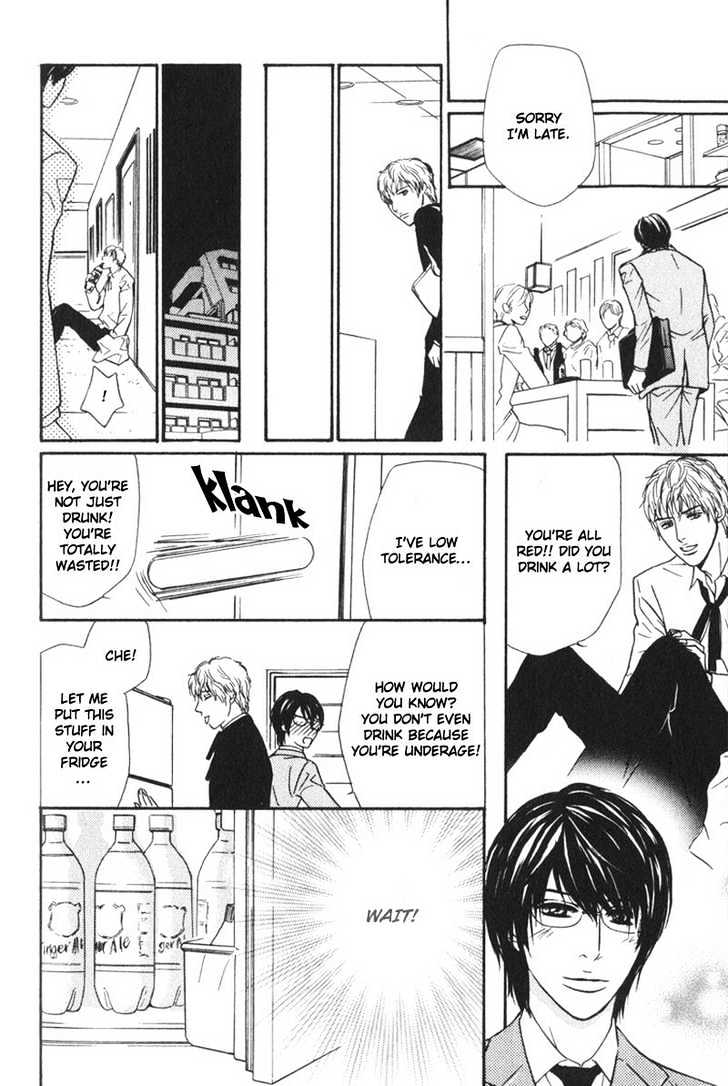Sensei, Wakarimasen. Chapter 3 page 22 - Chapter 3