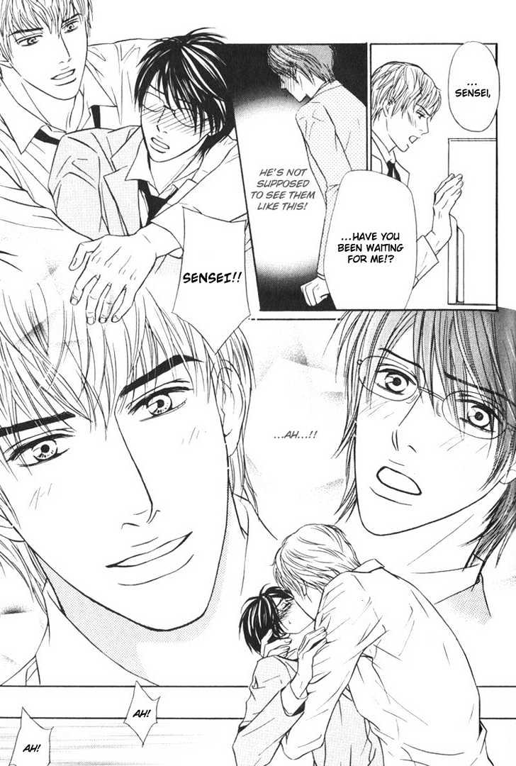 Sensei, Wakarimasen. Chapter 3 page 23 - Chapter 3
