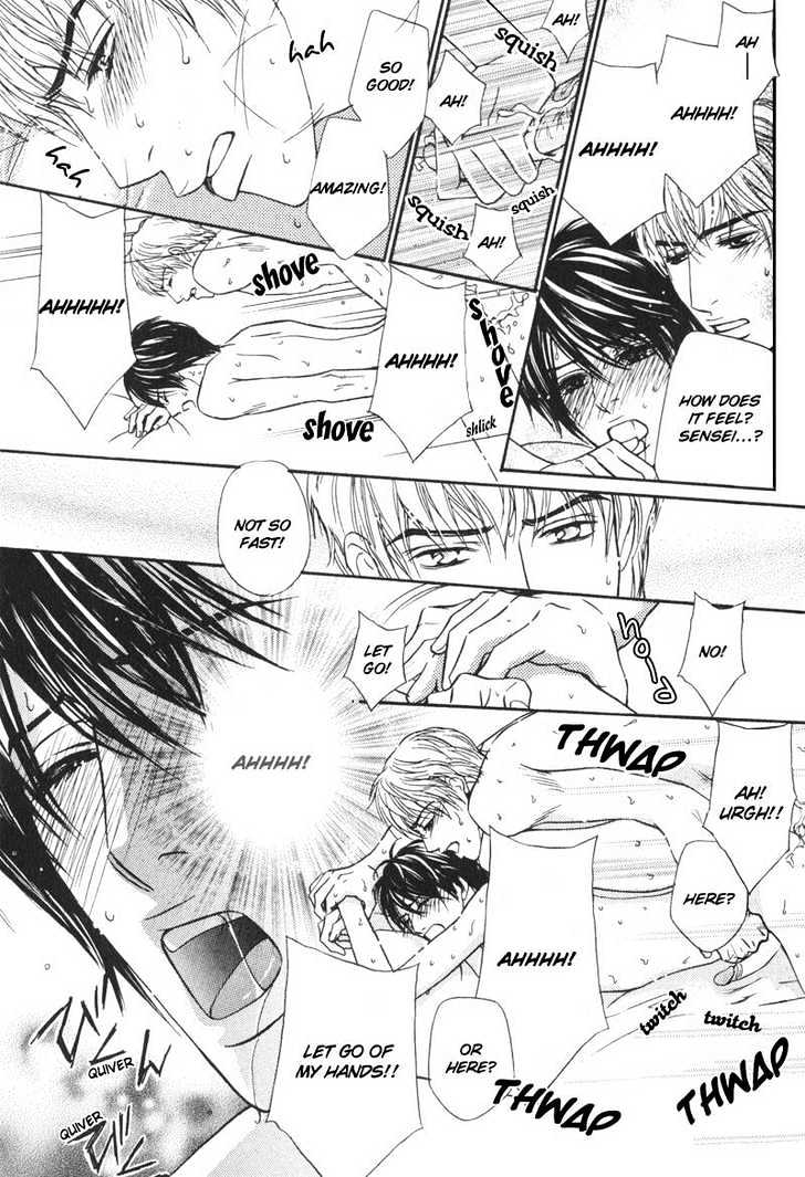 Sensei, Wakarimasen. Chapter 3 page 25 - Chapter 3