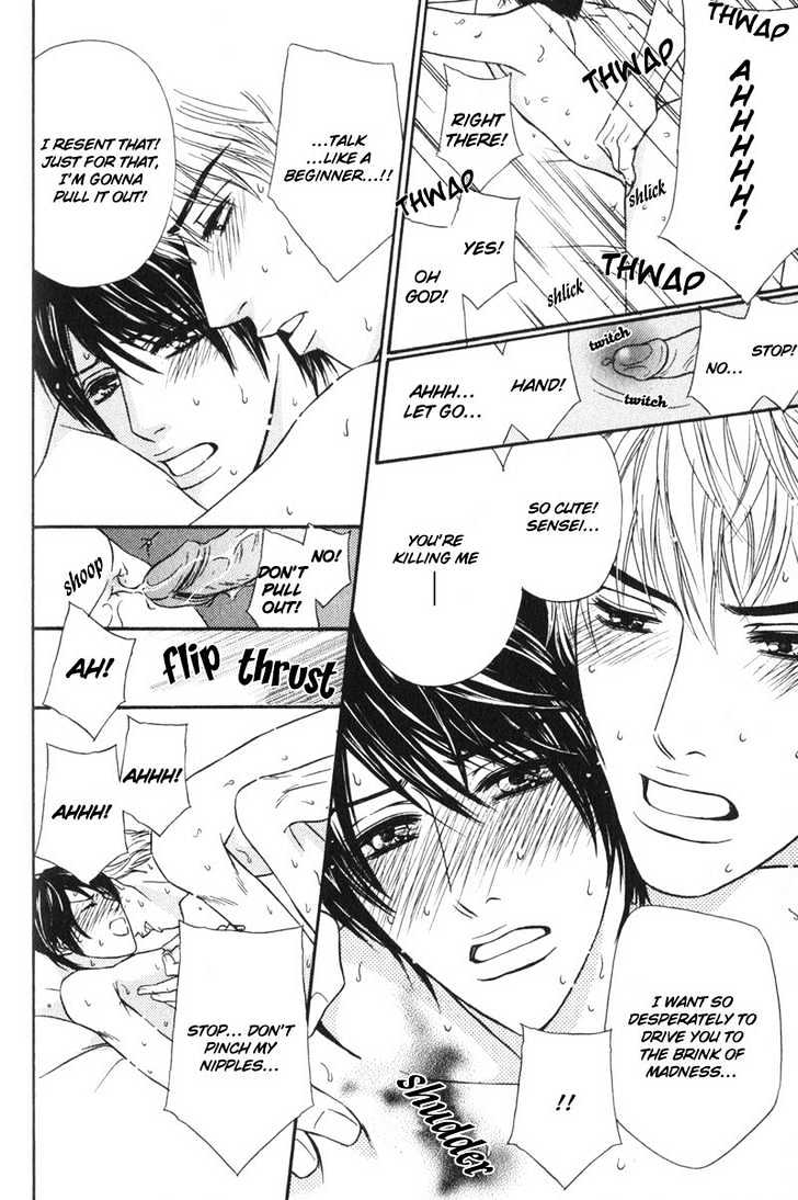 Sensei, Wakarimasen. Chapter 3 page 26 - Chapter 3