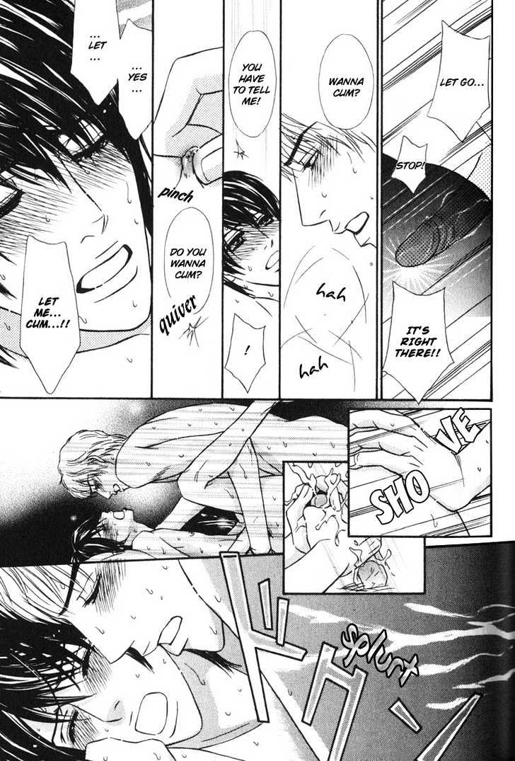 Sensei, Wakarimasen. Chapter 3 page 27 - Chapter 3