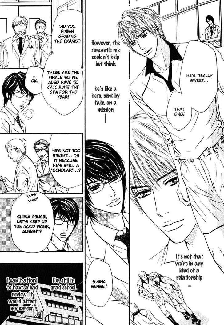 Sensei, Wakarimasen. Chapter 3 page 3 - Chapter 3