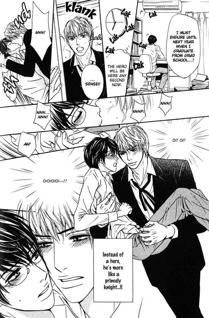 Sensei, Wakarimasen. Chapter 3 page 4 - Chapter 3