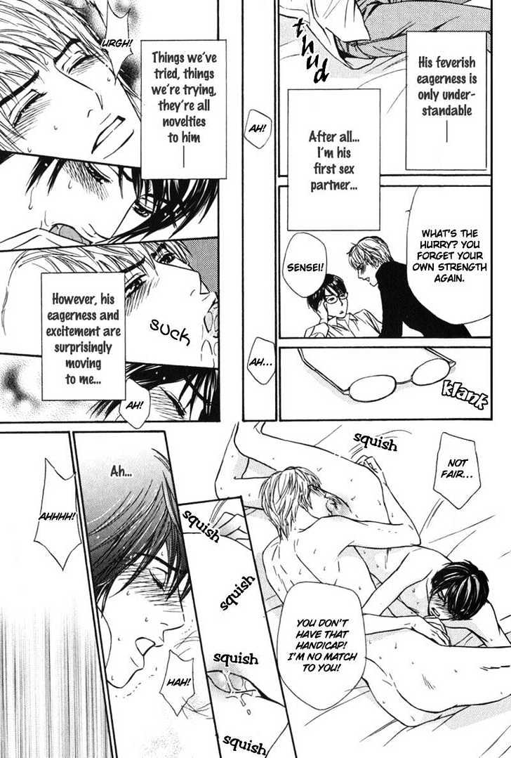 Sensei, Wakarimasen. Chapter 3 page 5 - Chapter 3