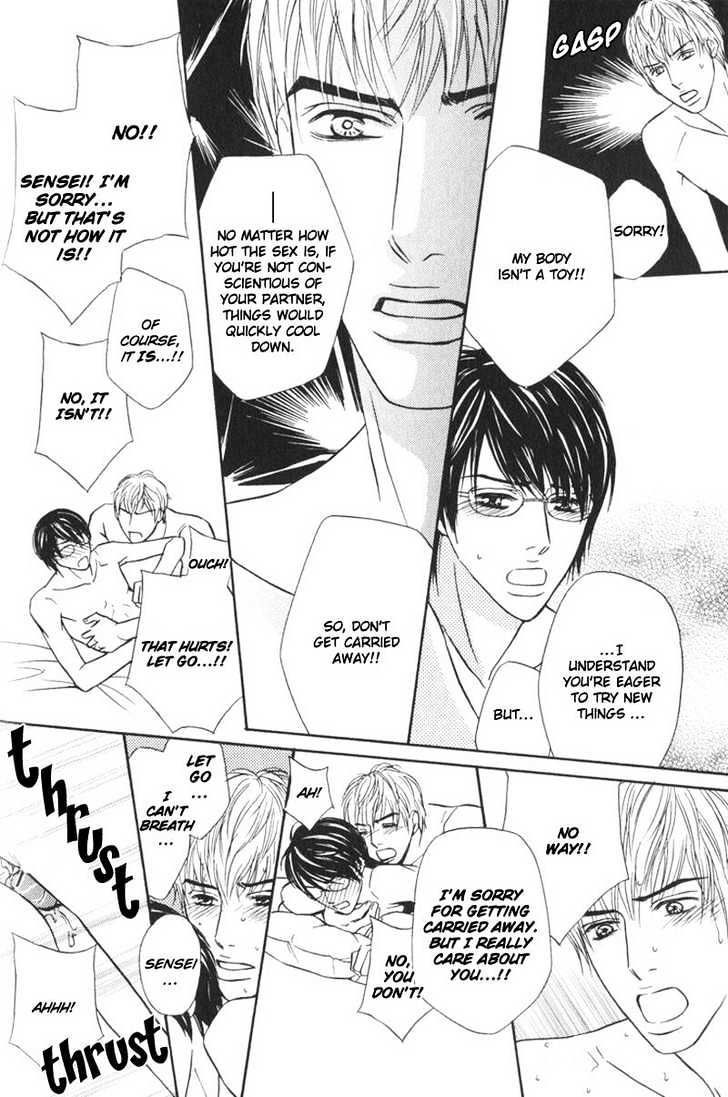 Sensei, Wakarimasen. Chapter 3 page 8 - Chapter 3