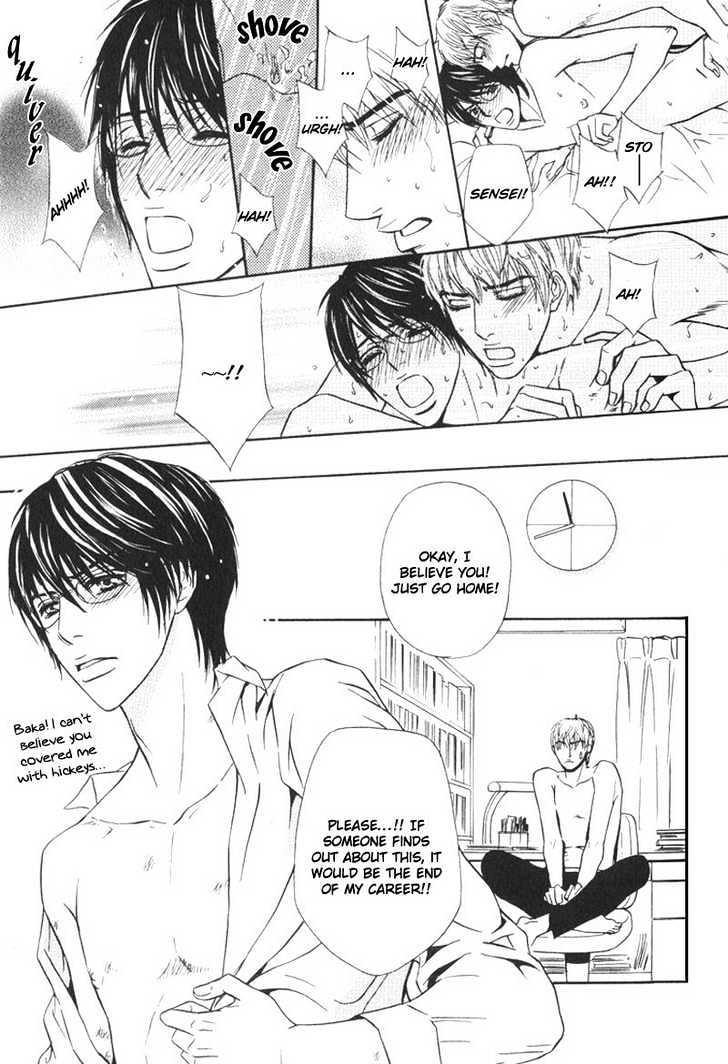 Sensei, Wakarimasen. Chapter 3 page 9 - Chapter 3