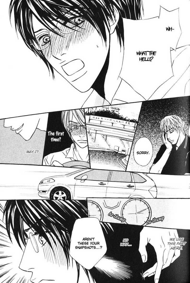 Sensei, Wakarimasen. Chapter 4 page 11 - Chapter 4